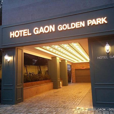 Hotel Gaon Golden Park Dongdaemun Seul Dış mekan fotoğraf