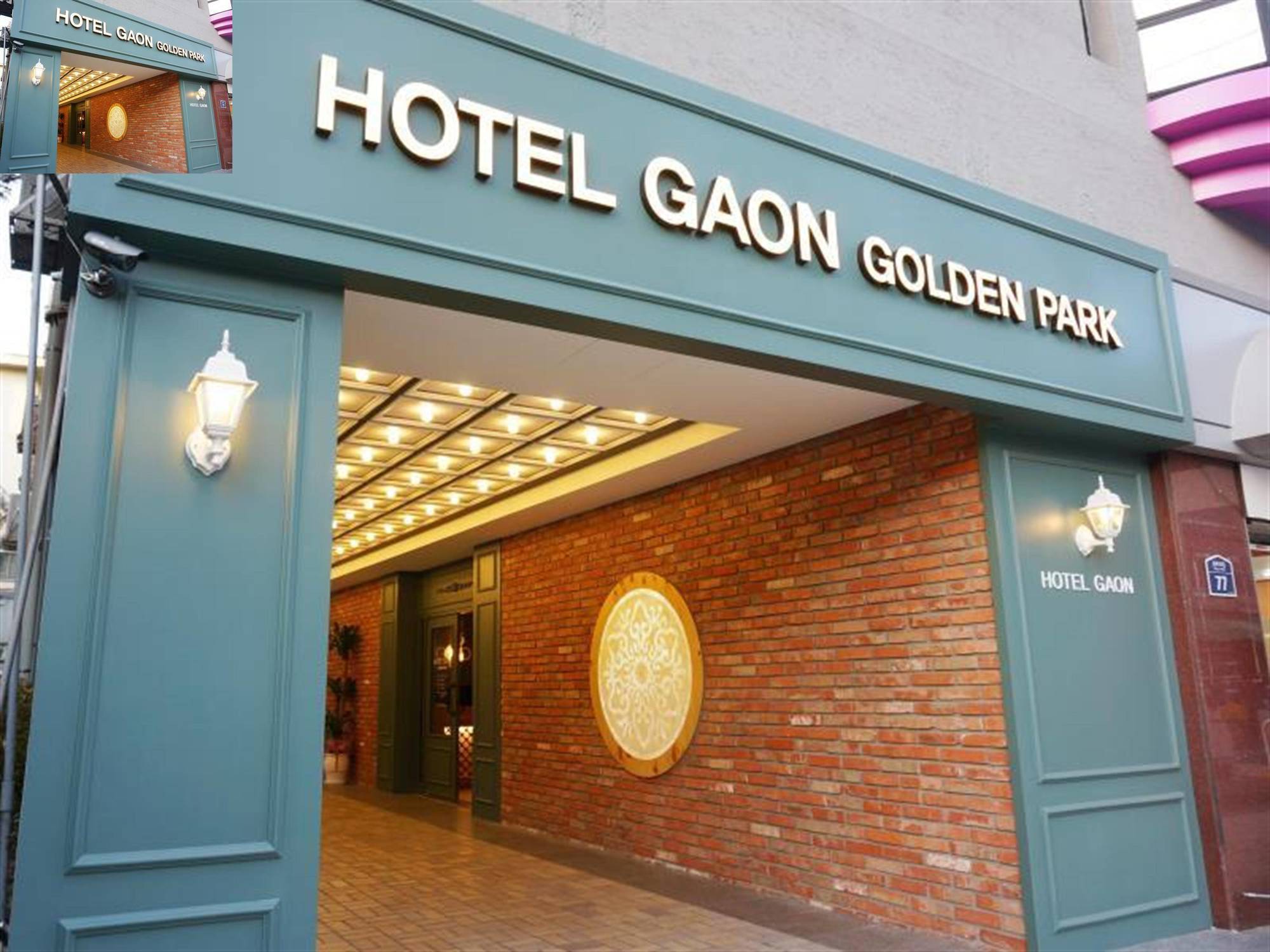 Hotel Gaon Golden Park Dongdaemun Seul Dış mekan fotoğraf